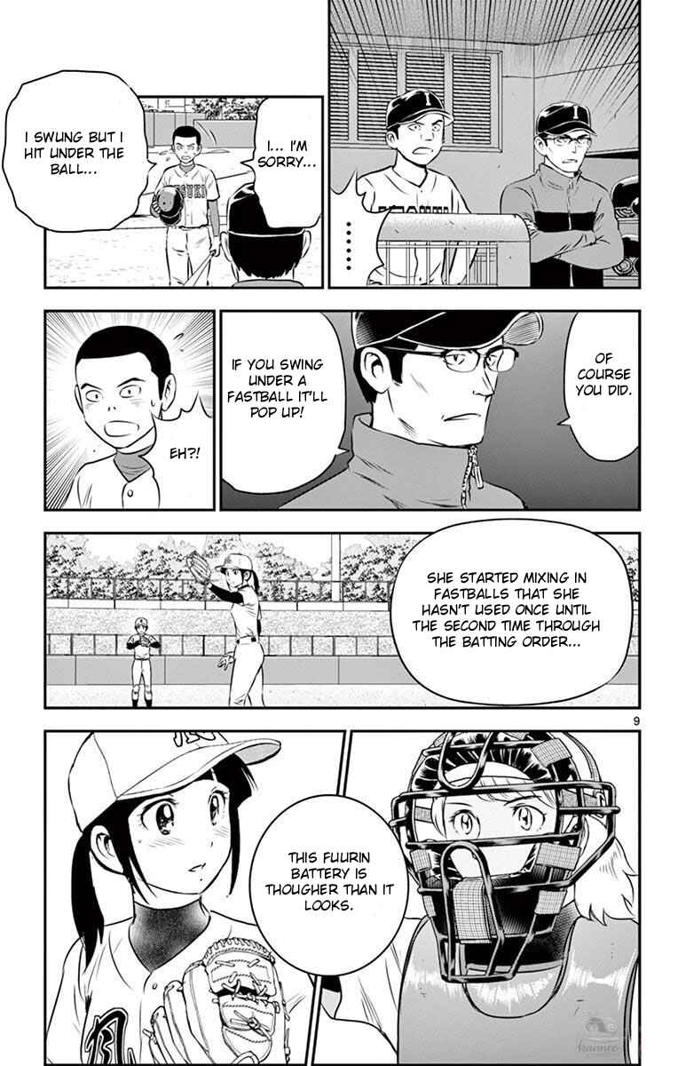 Page 9 Chapter 108 Major 2nd