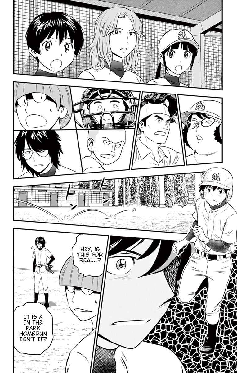 Page 11 Chapter 95 Major 2nd