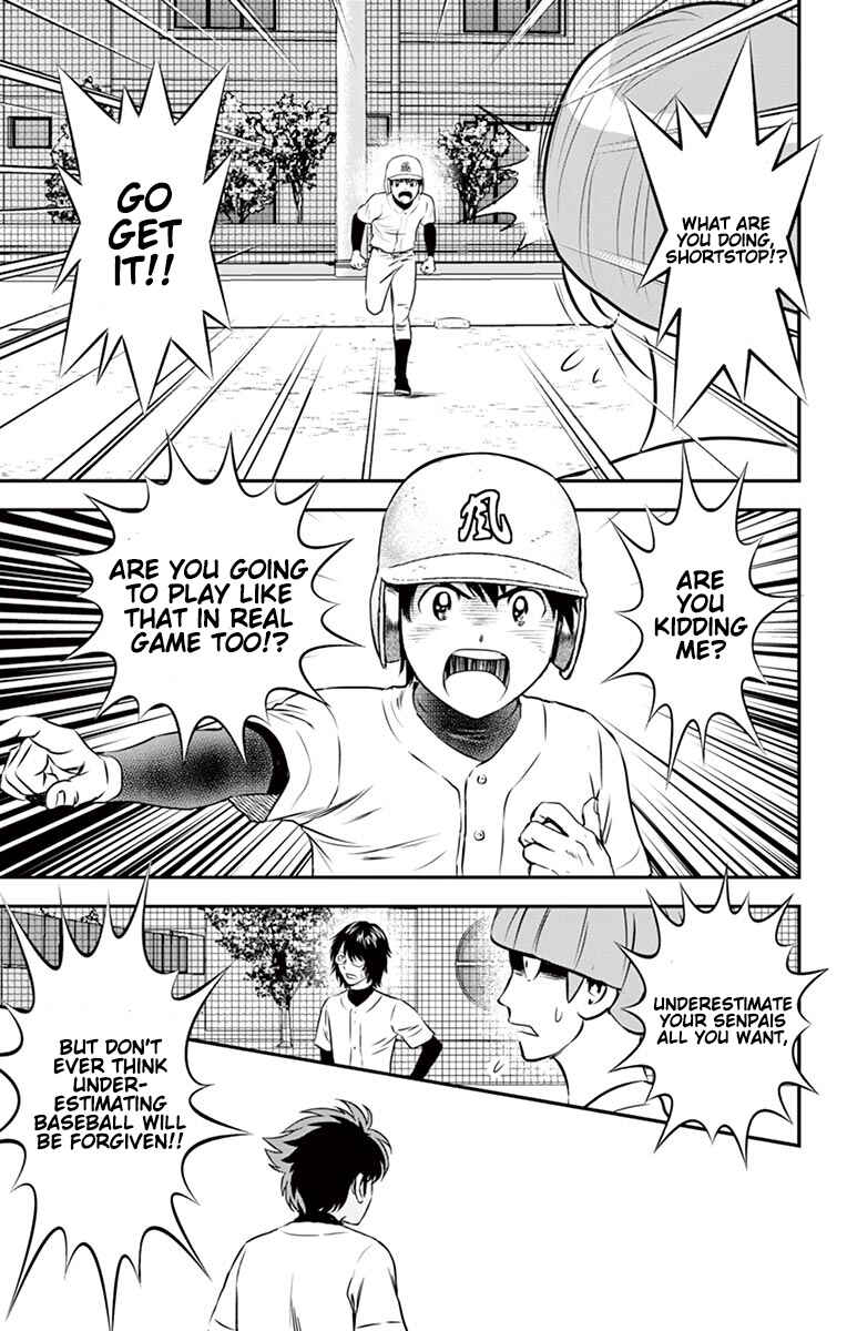 Page 12 Chapter 95 Major 2nd