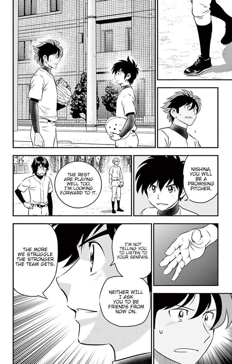 Page 15 Chapter 95 Major 2nd