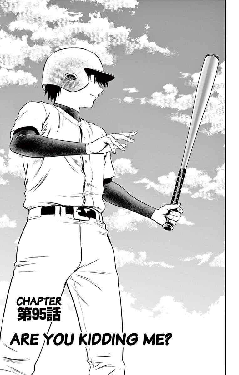Page 2 Chapter 95 Major 2nd