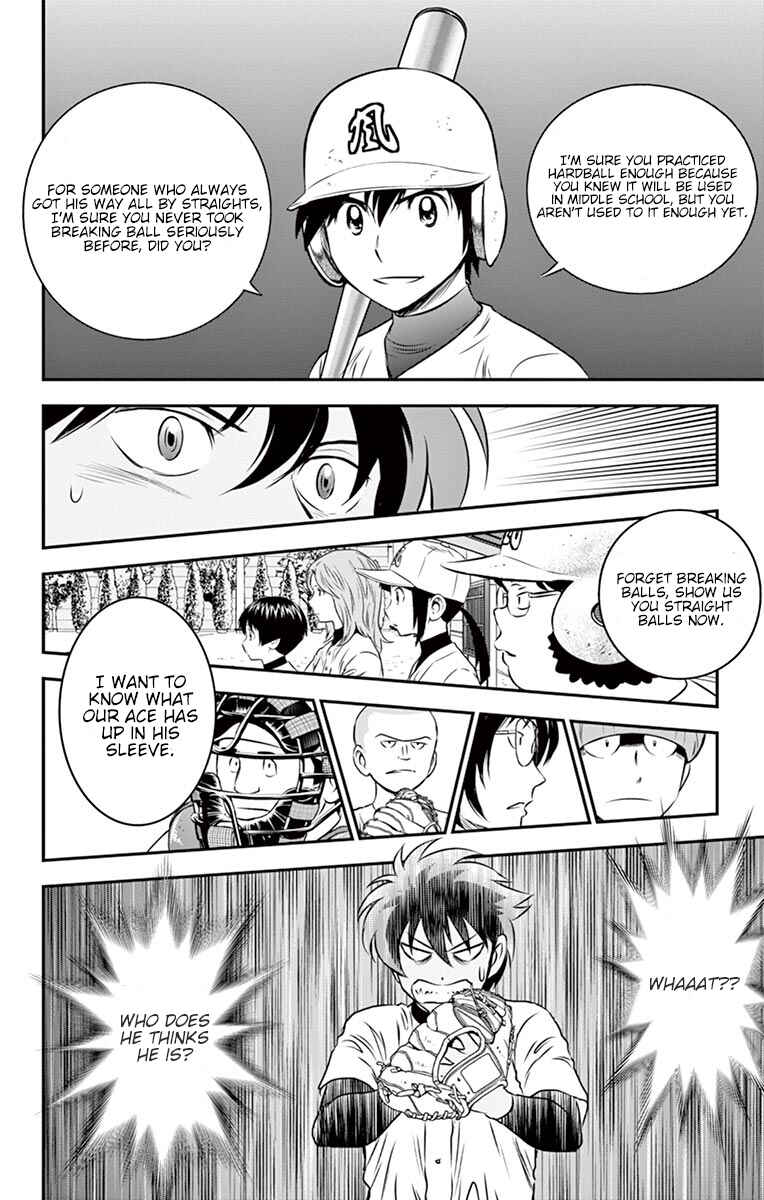 Page 7 Chapter 95 Major 2nd