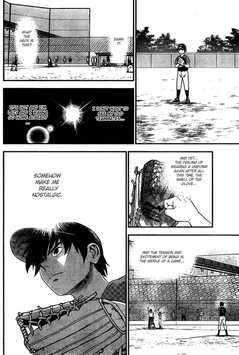 Page 10 Chapter 3 Major 2nd