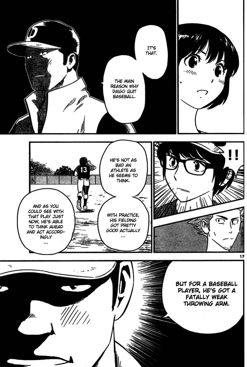 Page 17 Chapter 3 Major 2nd