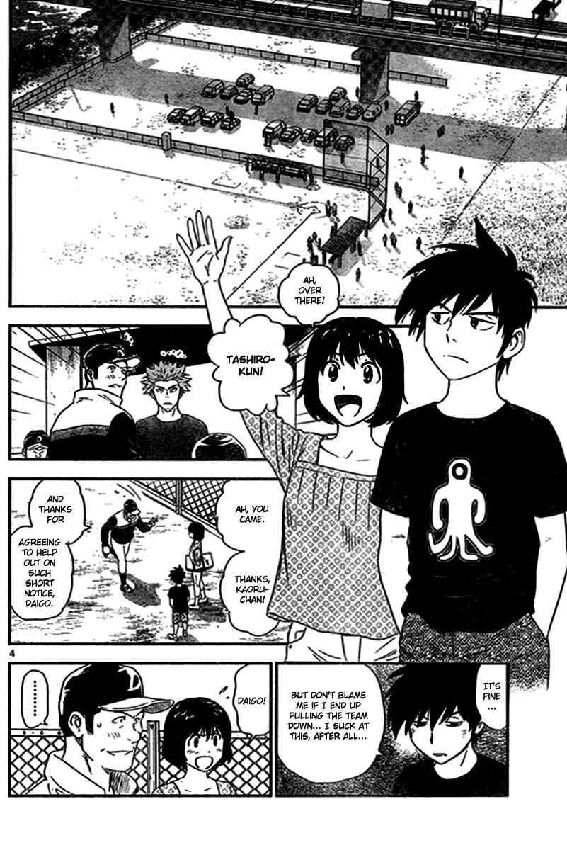 Page 4 Chapter 3 Major 2nd