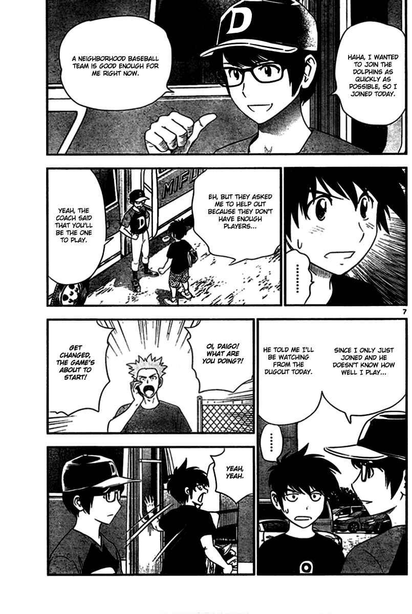 Page 7 Chapter 3 Major 2nd
