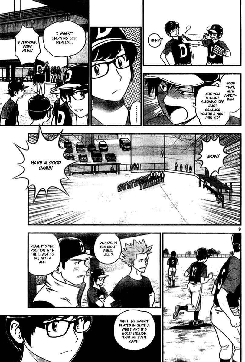 Page 9 Chapter 3 Major 2nd