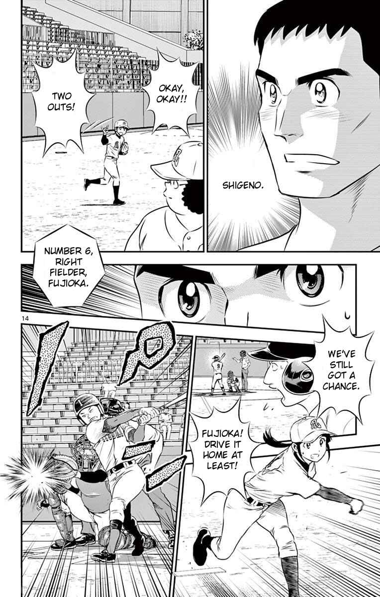 Page 14 Chapter 109 Major 2nd