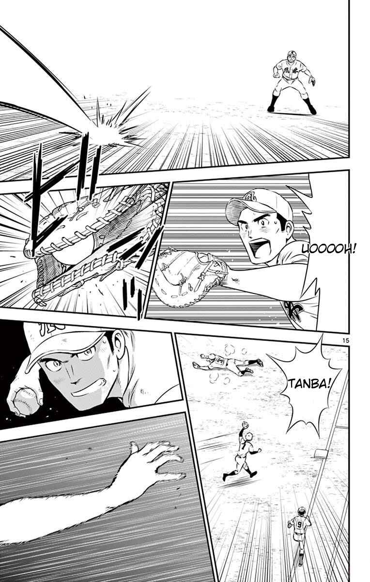 Page 15 Chapter 109 Major 2nd