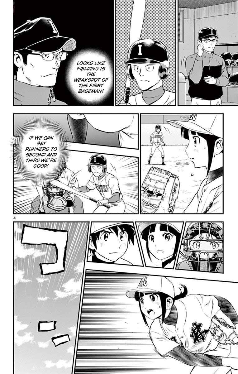 Page 4 Chapter 109 Major 2nd
