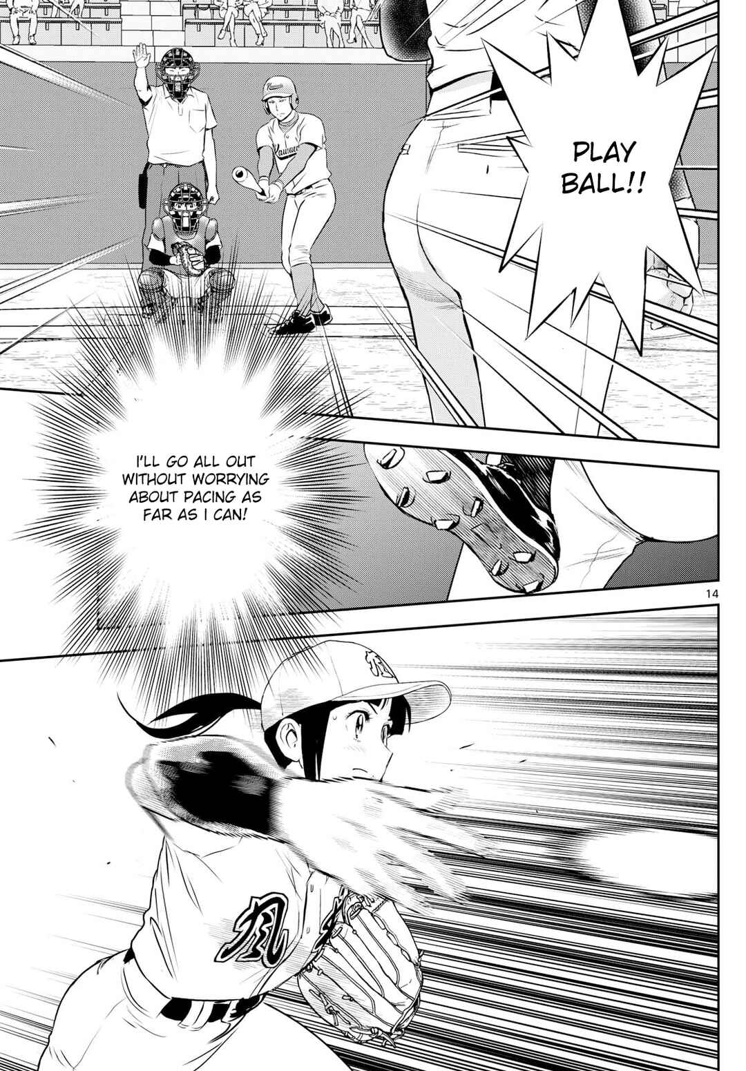 Page 14 Chapter 290 Major 2nd