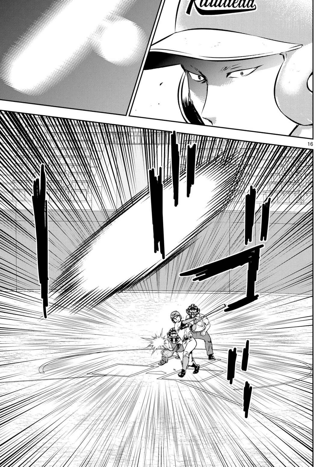 Page 16 Chapter 290 Major 2nd