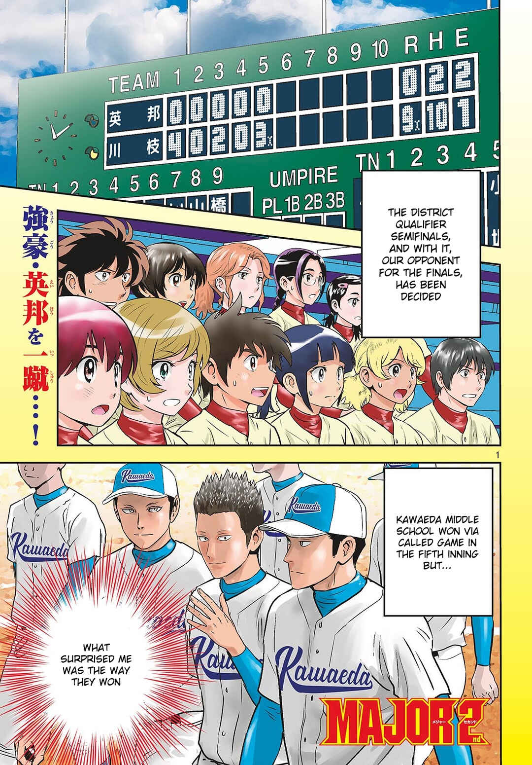 Page 2 Chapter 290 Major 2nd