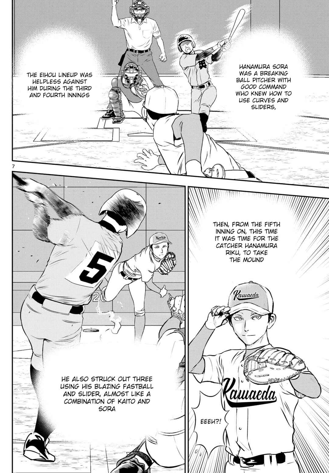 Page 7 Chapter 290 Major 2nd