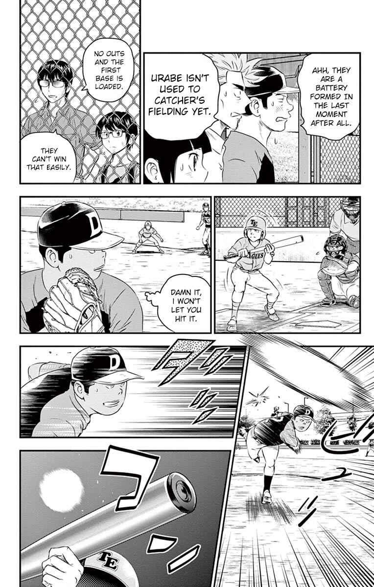 Page 10 Chapter 32 Major 2nd