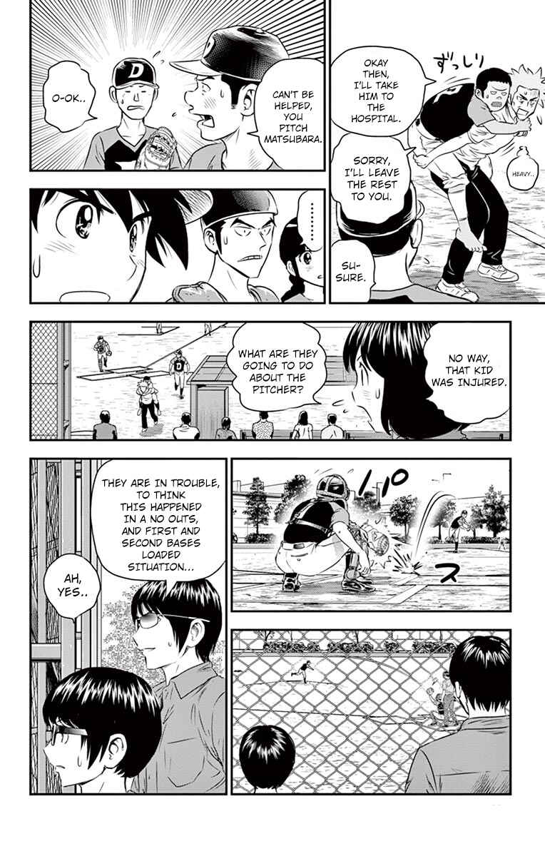 Page 14 Chapter 32 Major 2nd