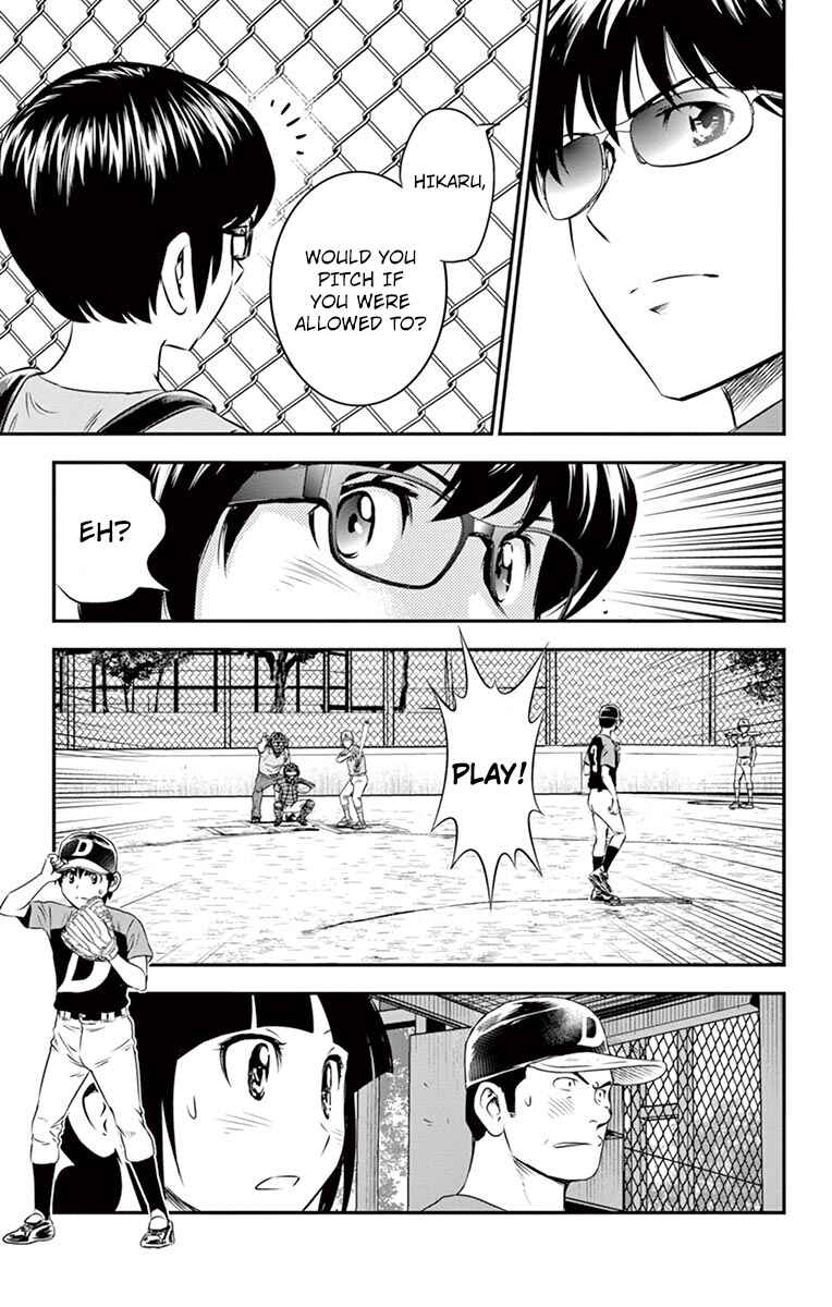 Page 15 Chapter 32 Major 2nd
