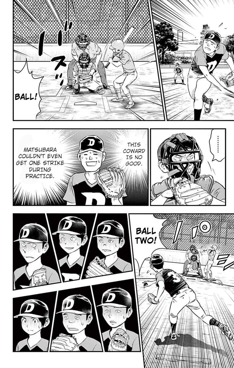 Page 16 Chapter 32 Major 2nd