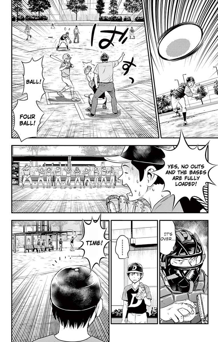 Page 18 Chapter 32 Major 2nd