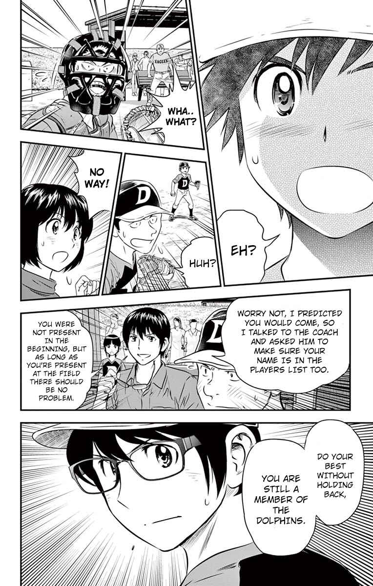 Page 20 Chapter 32 Major 2nd