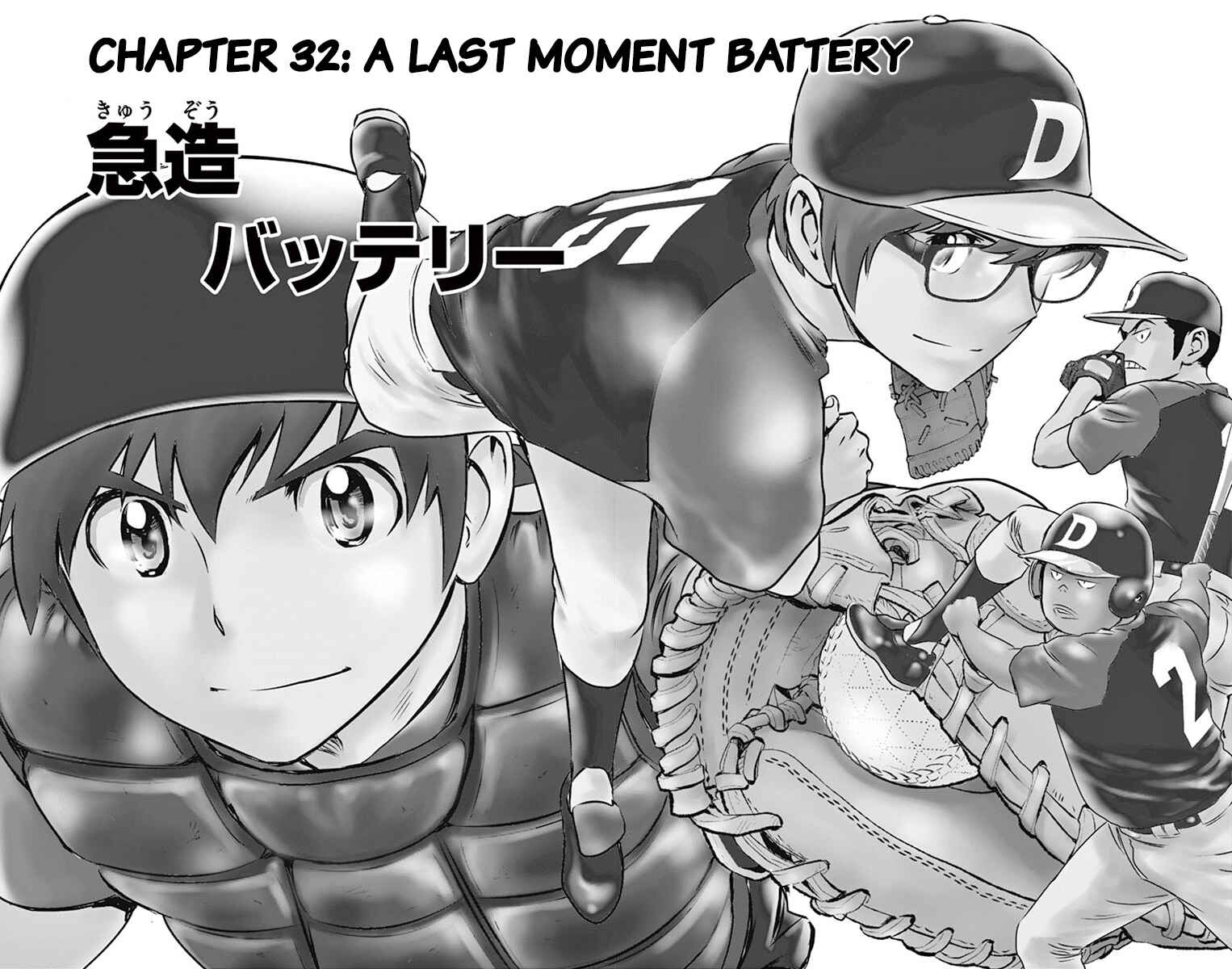 Page 3 Chapter 32 Major 2nd