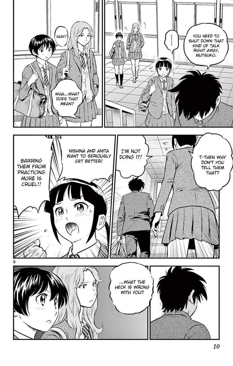 Page 10 Chapter 183 Major 2nd