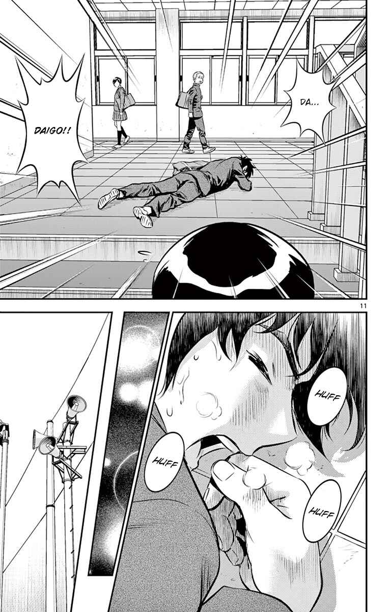 Page 13 Chapter 183 Major 2nd