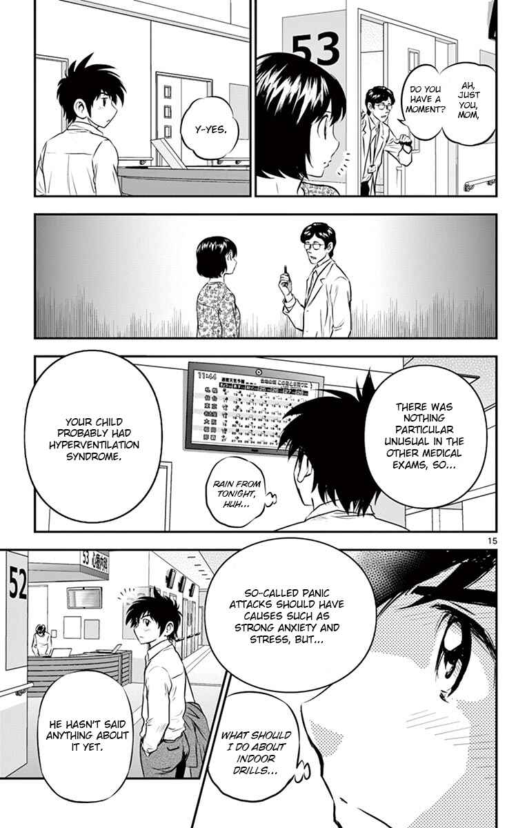 Page 17 Chapter 183 Major 2nd