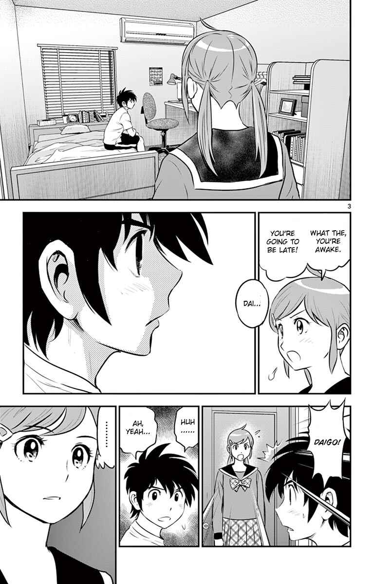 Page 5 Chapter 183 Major 2nd