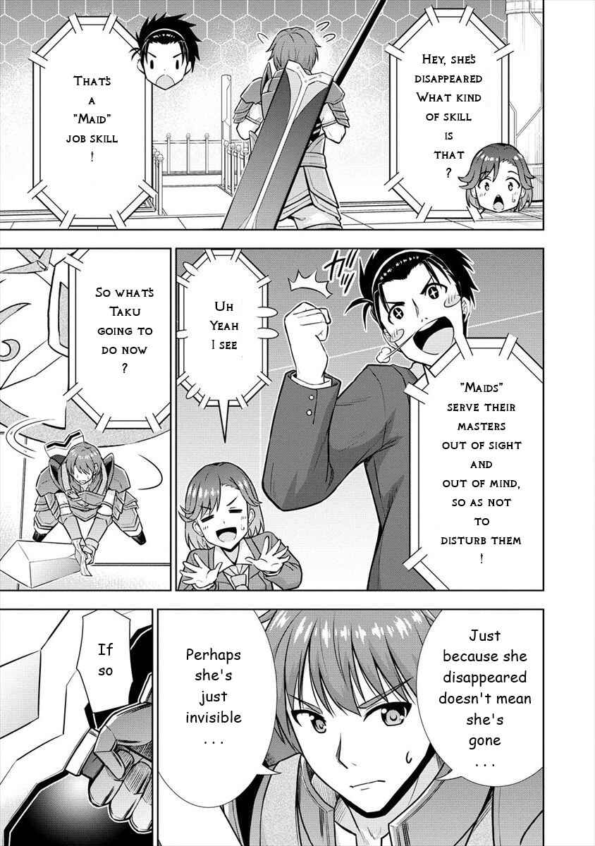 Page 16 Chapter 26 VRMMO de Summoner Hajimemashita