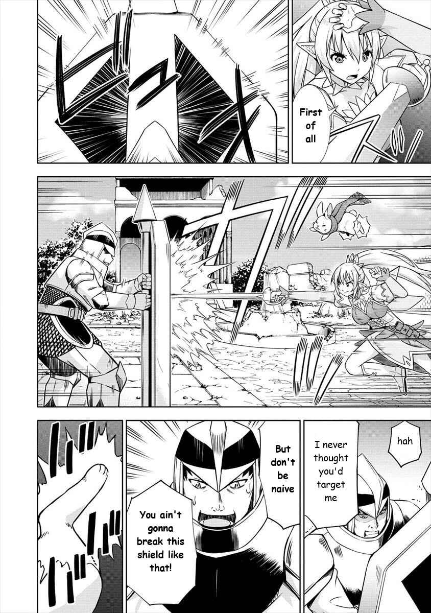 Page 10 Chapter 24 VRMMO de Summoner Hajimemashita