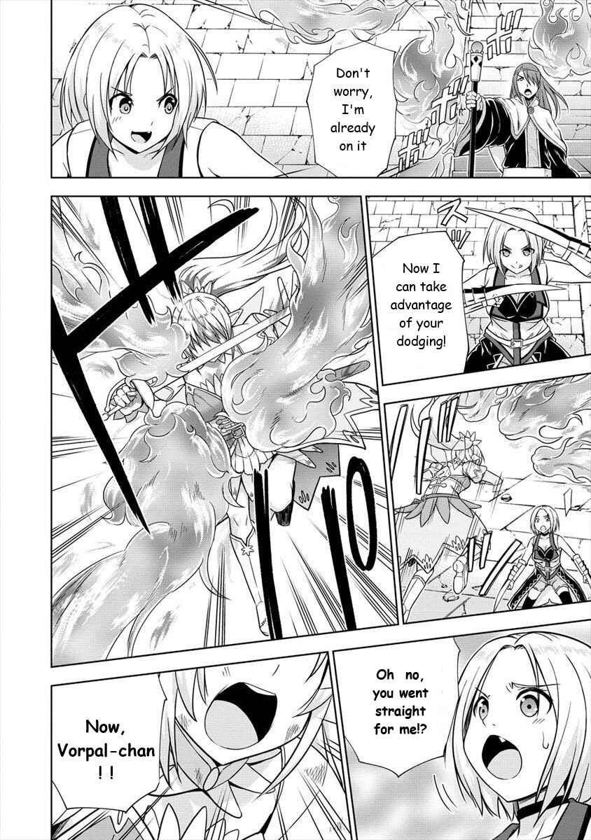 Page 14 Chapter 24 VRMMO de Summoner Hajimemashita