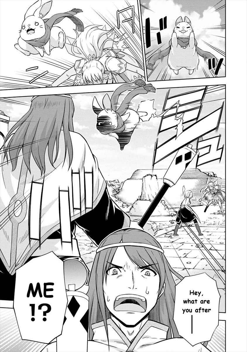 Page 15 Chapter 24 VRMMO de Summoner Hajimemashita