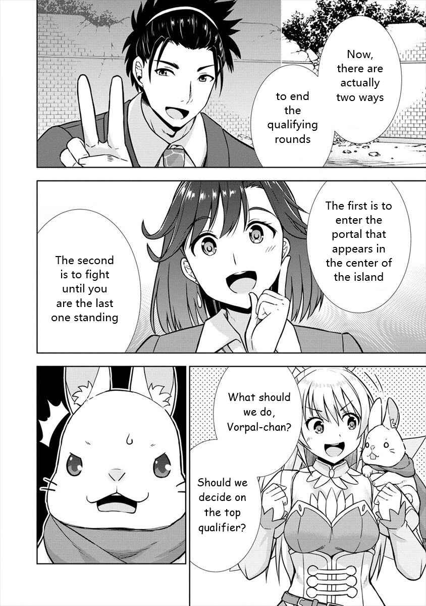 Page 22 Chapter 24 VRMMO de Summoner Hajimemashita
