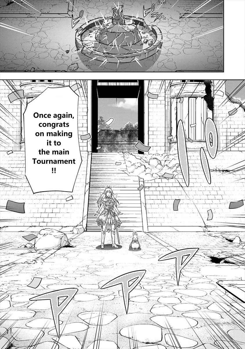 Page 25 Chapter 24 VRMMO de Summoner Hajimemashita