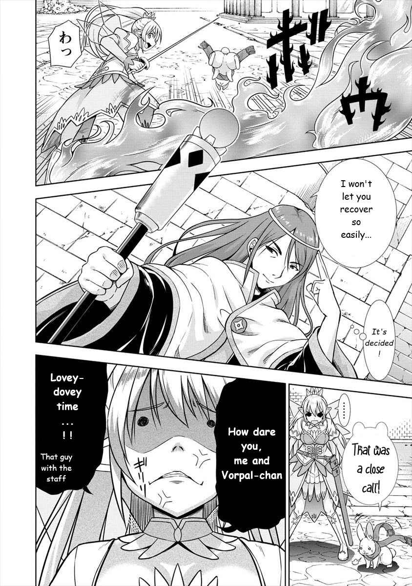 Page 4 Chapter 24 VRMMO de Summoner Hajimemashita