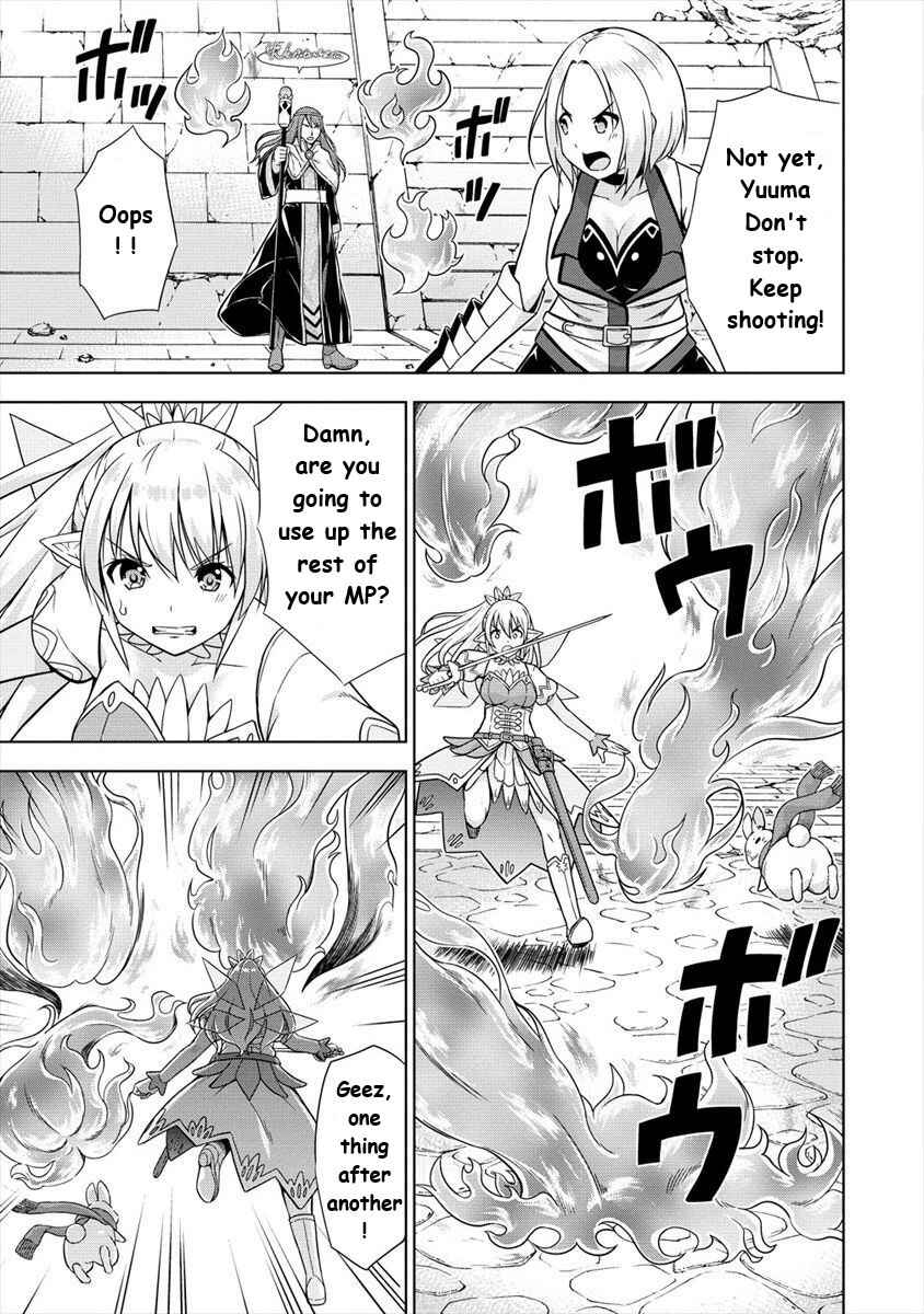 Page 5 Chapter 24 VRMMO de Summoner Hajimemashita