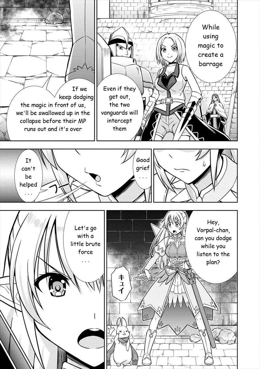 Page 7 Chapter 24 VRMMO de Summoner Hajimemashita