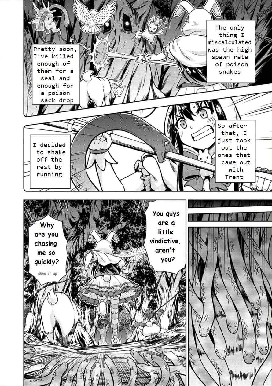 Page 16 Chapter 12 VRMMO de Summoner Hajimemashita