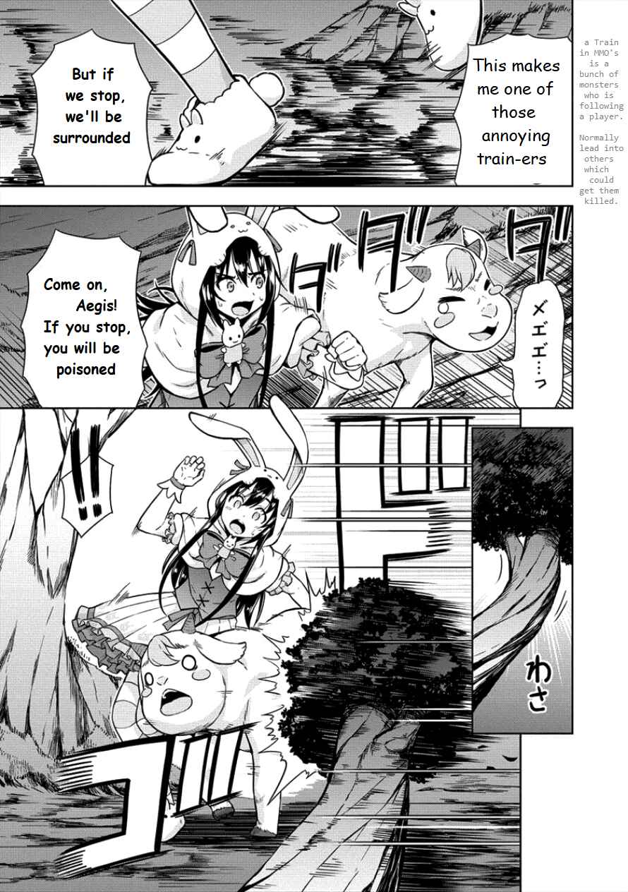 Page 17 Chapter 12 VRMMO de Summoner Hajimemashita