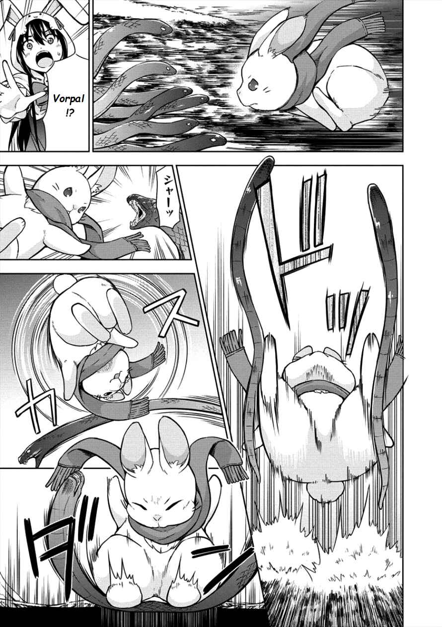 Page 21 Chapter 12 VRMMO de Summoner Hajimemashita