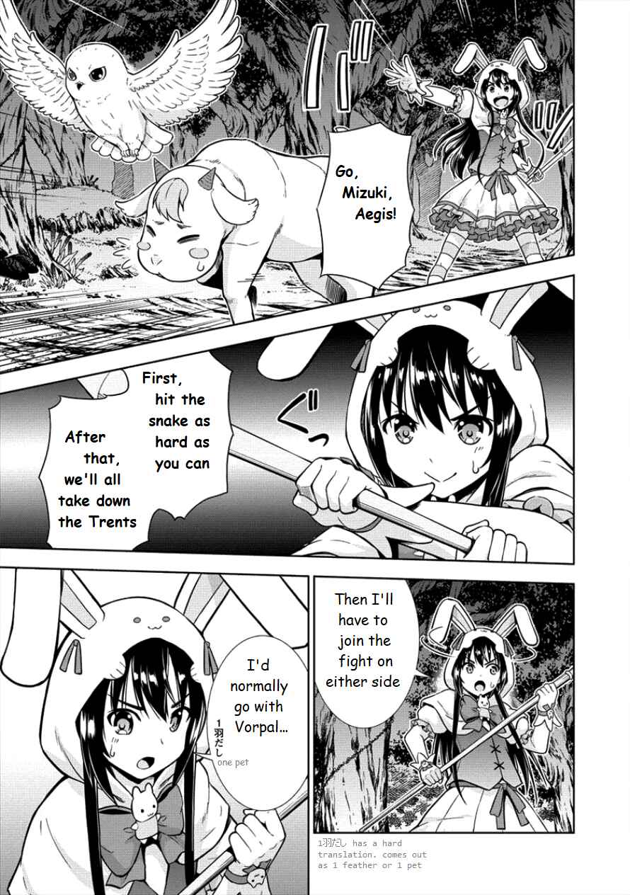 Page 25 Chapter 12 VRMMO de Summoner Hajimemashita