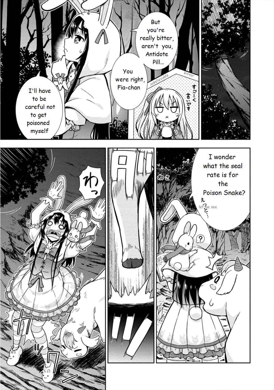 Page 3 Chapter 12 VRMMO de Summoner Hajimemashita