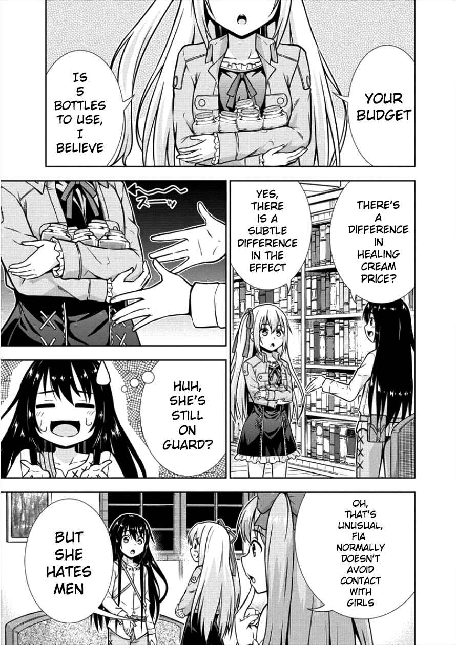 Page 11 Chapter 7 VRMMO de Summoner Hajimemashita