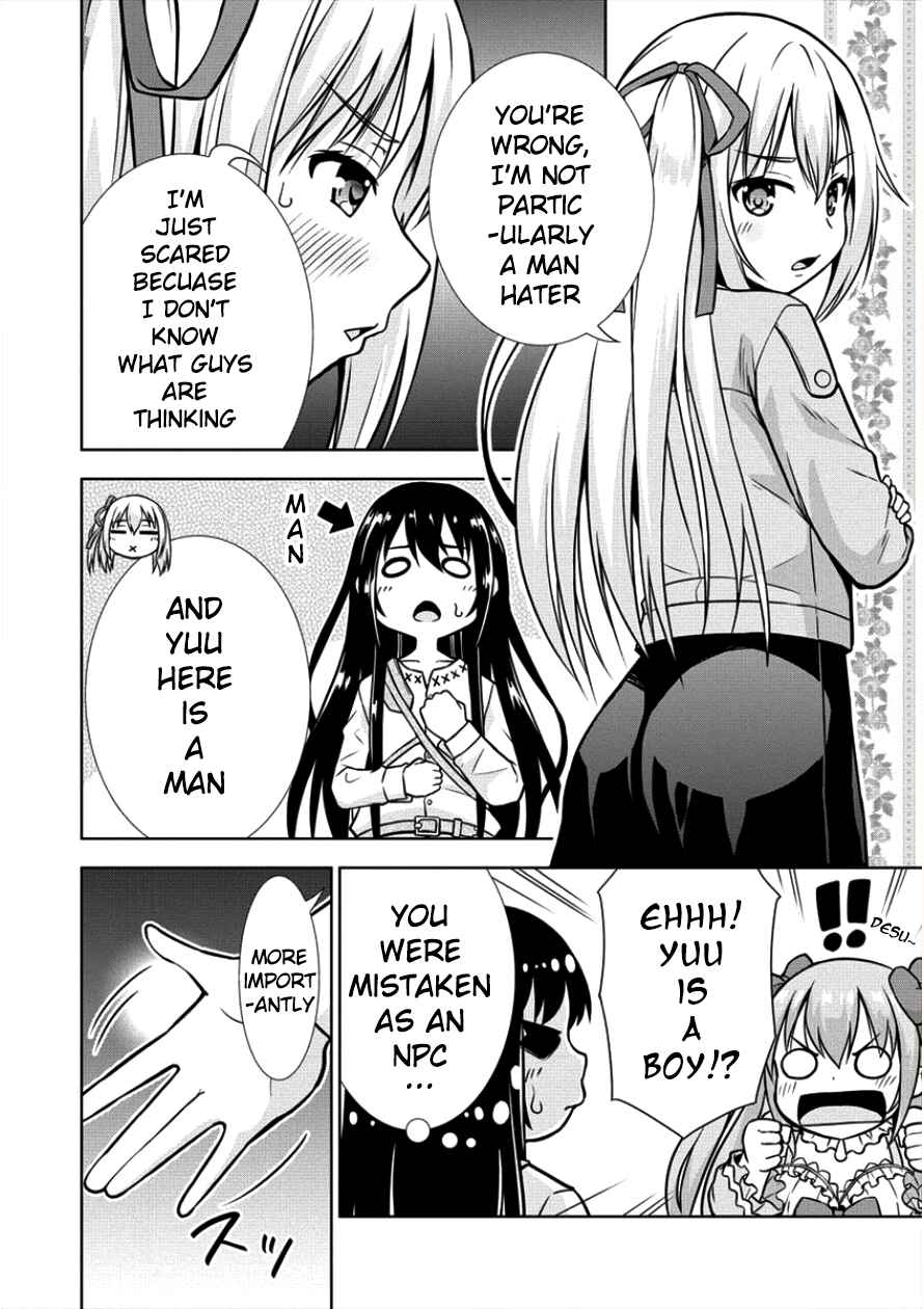 Page 12 Chapter 7 VRMMO de Summoner Hajimemashita