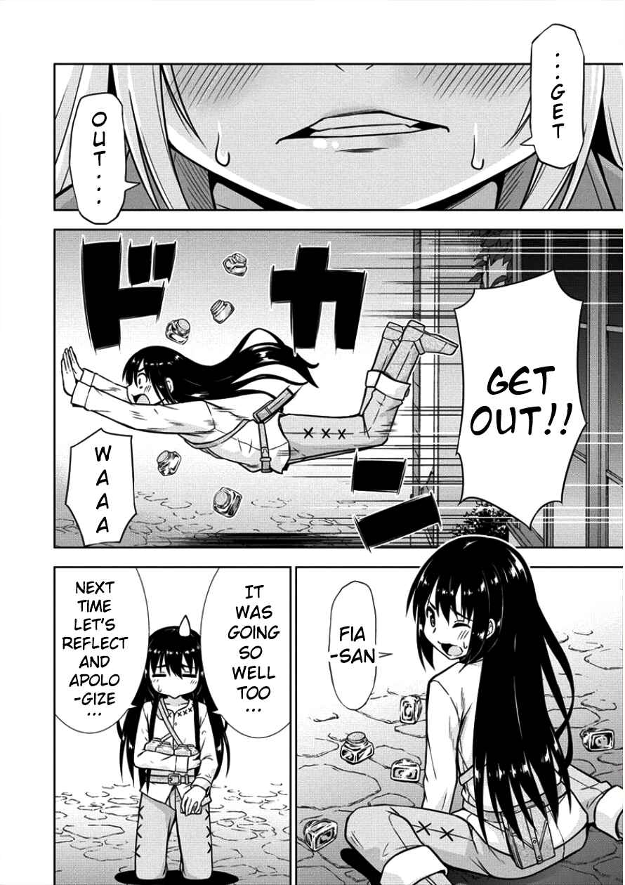 Page 14 Chapter 7 VRMMO de Summoner Hajimemashita