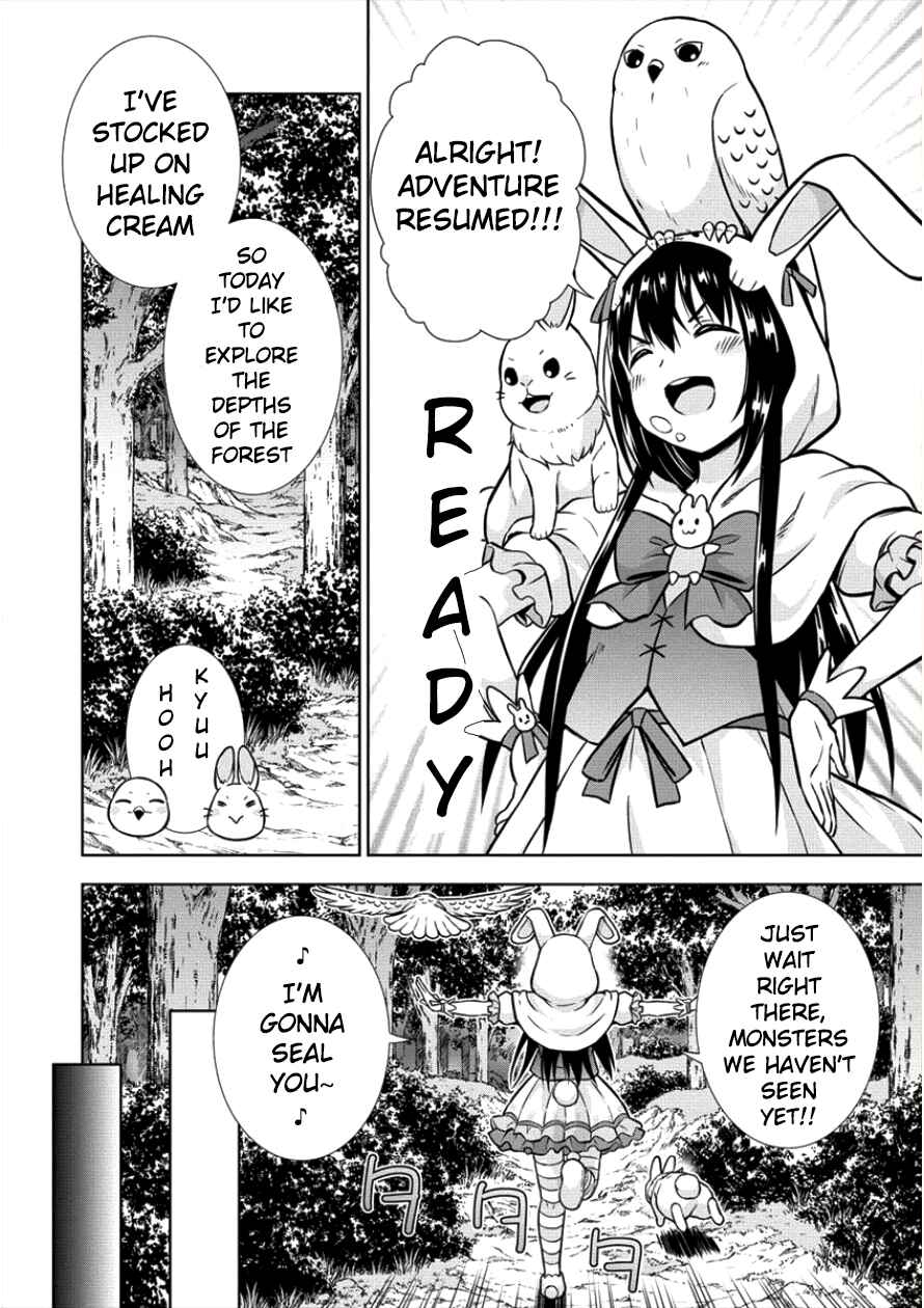 Page 16 Chapter 7 VRMMO de Summoner Hajimemashita