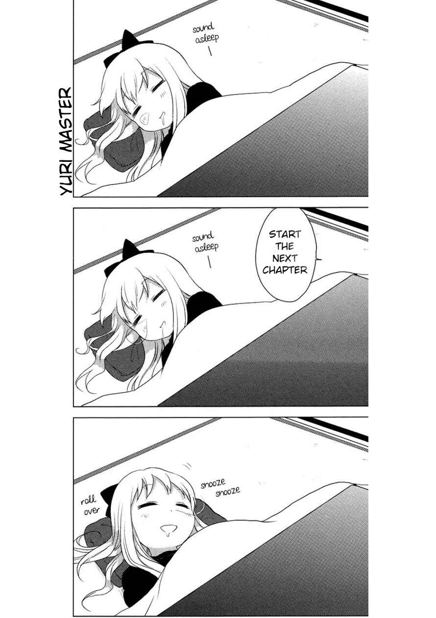 Page 20 Chapter 7 VRMMO de Summoner Hajimemashita