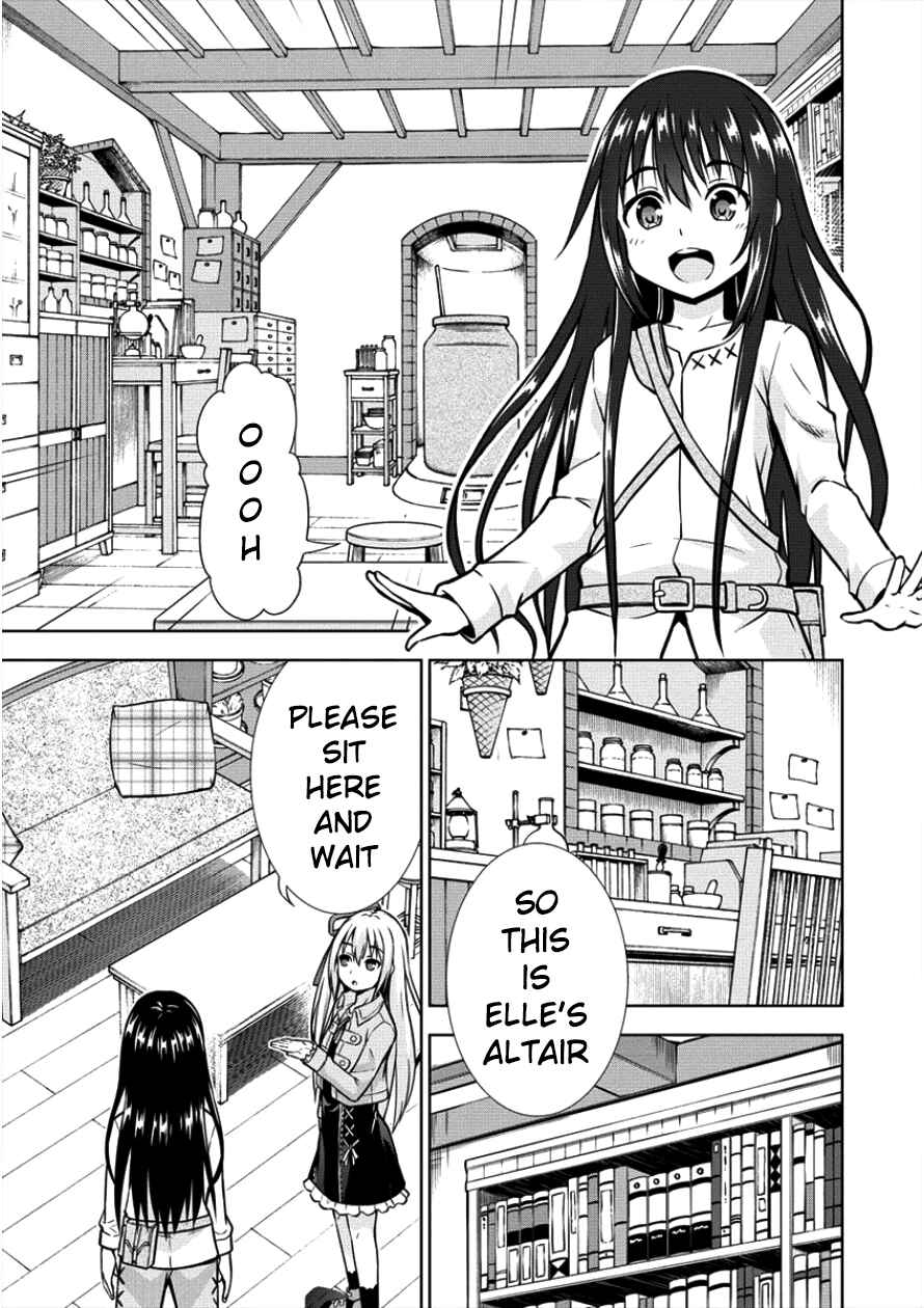 Page 3 Chapter 7 VRMMO de Summoner Hajimemashita