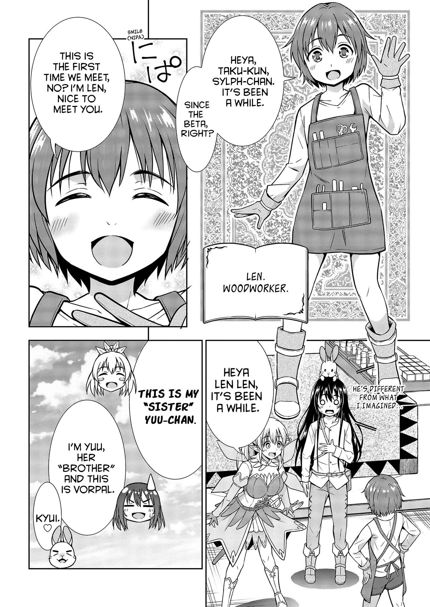 Page 14 Chapter 2 VRMMO de Summoner Hajimemashita